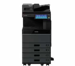 东芝Toshiba e-STUDIO2515AC复合机