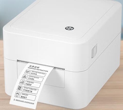 汉印HPRT D35C打印机