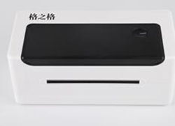 格之格GS406Z打印机