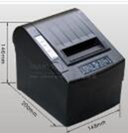 吉成Gsan GS-8030A打印机