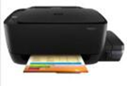 惠普HP DeskJet GT 5812打印机