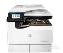 惠普HP PageWide Pro 772dw复合机
