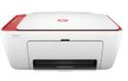 惠普HP DeskJet 2633打印机