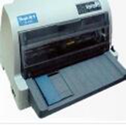 衡力NX-530+打印机