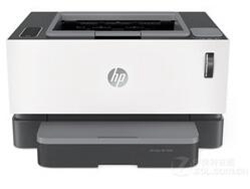 惠普HP Laser NS 1020c打印机