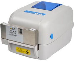 佳博Gainscha GP-1835TC打印机