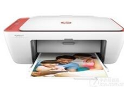 惠普HP DeskJet 2628打印机