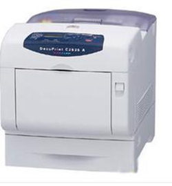 富士施乐Fuji Xerox DocuPrint C2535A打印机