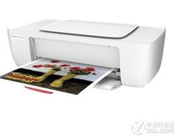 惠普HP DeskJet Ink Advantage 1118打印机