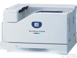 富士施乐Fuji Xerox DocuPrint C2255打印机