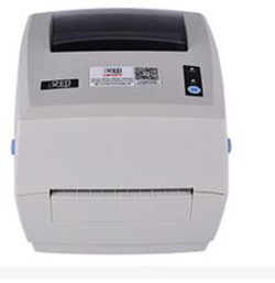 汉印HPRT D41打印机