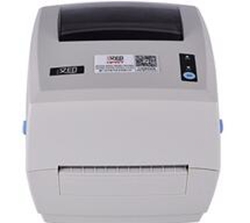 汉印HPRT D45打印机