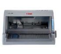 嘉智联NX-1800打印机