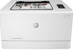 惠普HP Color LaserJet Pro M154a打印机