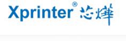 芯烨Xprinter XP-T462B打印机