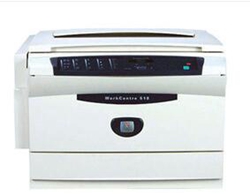 富士施乐Fuji Xerox WorkCentre 518 II打印机