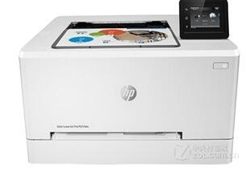 惠普HP Color LaserJet Pro M254dw打印机