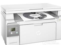 惠普HP LaserJet Ultra M134a打印机