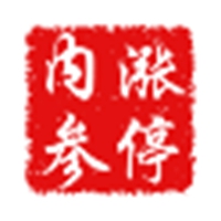 涨停内参 v1.1.0.1