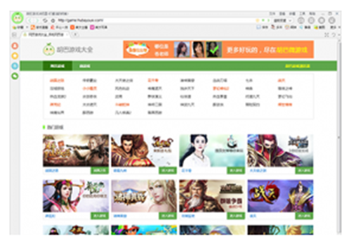 胡巴游戏浏览器