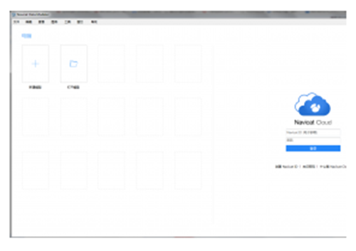 Navicat Data Modeler
