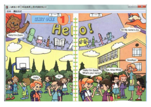 小学三年级英语上册点读应用软件