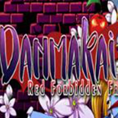 弹幕魔界红色禁果简体中文免安装版