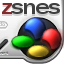 ZSNES(SFC模拟器)v1.51 中文版