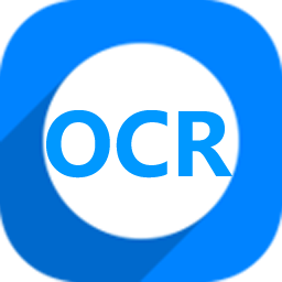 神奇OCR文字识别软件v3.0 官方版