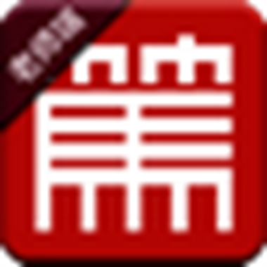 笃学者课堂老师版v1.0.0 官方版