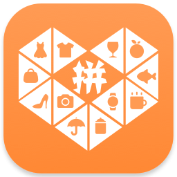 拼多多商品数据下载工具v1.0 绿色版