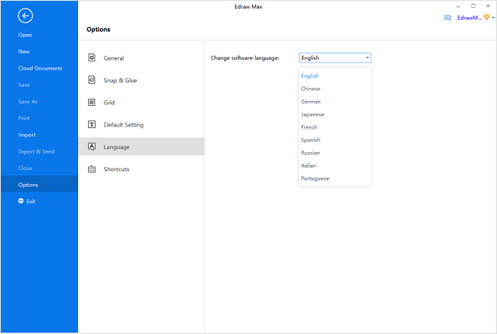 亿图图示专家EdrawMax
