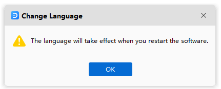 亿图图示专家EdrawMax