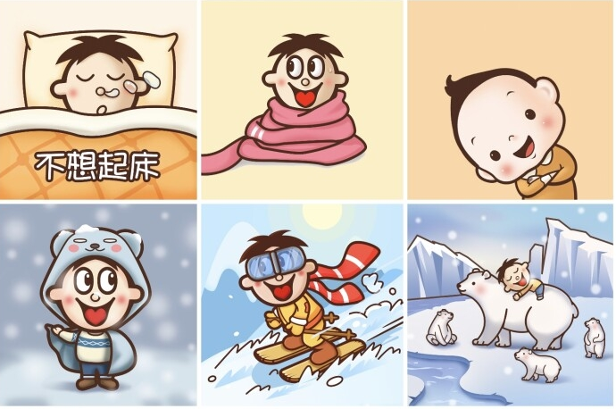 冬日头像(你要是没事做，和我一起过冬吧)