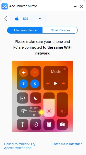手机投屏软件AceThinker Mirror