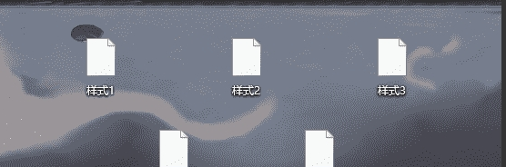 DeskSave中文汉化版