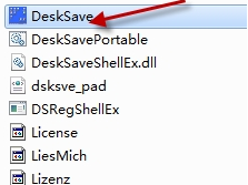 DeskSave中文汉化版