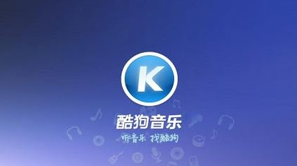 音乐助手(VIP音乐下载器)