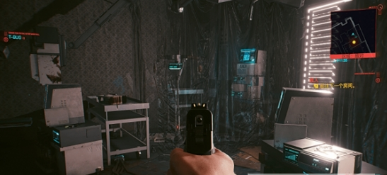 赛博朋克2077画面明亮MOD修改