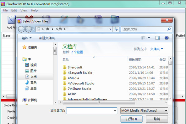 Bluefox MOV to X Converter(MOV视频格式转换器)