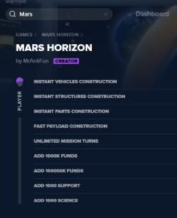 火星地平线多功能修改器