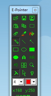 E-pointer电子教鞭单文件版