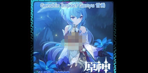 求生之路2原神甘雨角色MOD