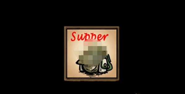 饥荒保鲜种子袋MOD