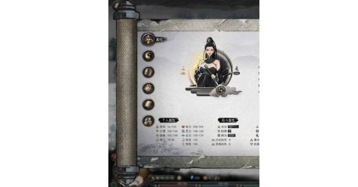 鬼谷八荒3后羿射日先天存档