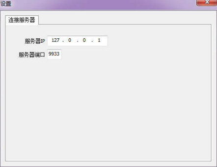 卡莱特LED显示屏校正软件(Calibration Pro)