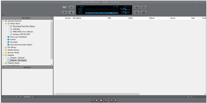 JetAudio Plus