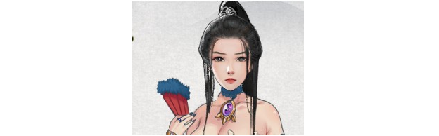 鬼谷八荒清凉丰满蓝色舞姬服饰MOD