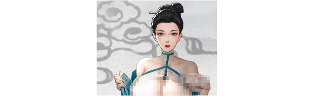 鬼谷八荒清凉蓝衣水袖服饰MOD