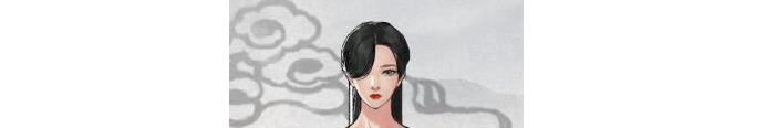 鬼谷八荒丰满露肩裙小姐姐立绘捏脸MOD